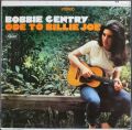 Bridget St. John ブリジット・セント・ジョン / Songs For The Gentle Man