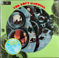 Soft Machine ソフト・マシーン / Volume Two