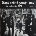 Black Artists Group オリヴァー・レイク, ジョセフ・ボウイ / In Paris, Aries 1973 | 未開封
