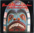 Ronald Shannon Jackson And The Decoding Society ロナルド・シャノン・ジャクソン / Man Dance