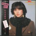 真梨邑ケイ Kei Marimura / Elegance