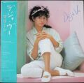 マリーン With シーウィンド Marlene / サマー・ナイト Summer Nights