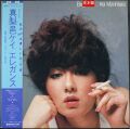 真梨邑ケイ Kei Marimura / Mood Indigo