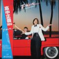 伊東たけし Takeshi Itoh / Dear Hearts