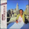 渡辺貞夫 Sadao Watanabe / The Best
