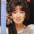 真梨邑ケイ Kei Marimura / P.S. I Love You