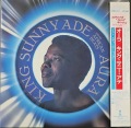 King Sunny Ade And His African Beats キング・サニー・アデ / Juju Music