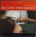 Miles Davis マイルス・デイビス / You're Under Arrest