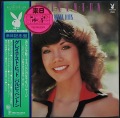 Bonnie Bramlett ボニー・ブラムレット / Lady's Choice | UK盤