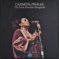 Carol Lawrence キャロル・ローレンス / Tonight At 8:30