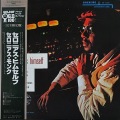 Tina Brooks ティナ・ブルックス / True Blue トゥルー・ブルー | 重量盤