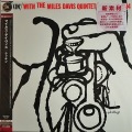Miles Davis マイルス・デイビス / Relaxin' With The Miles Davis Quintet リラクシン | 重量盤