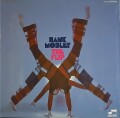 Herbie Hancock ハービー・ハンコック / Maiden Voyage 処女航海 | 重量盤