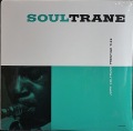 John Coltrane ジョン・コルトレーン / Blue Train ブルー・トレイン | 重量盤