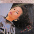 笠井紀美子 Kimiko Kasai / Kimiko