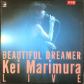 真梨邑ケイ Kei Marimura / P.S. I Love You