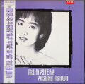 綾戸智絵 Chie Ayado / ライフ Life