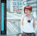 マリーン Marlene / My Favorite Songs