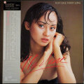 阿川泰子 Yasuko Agawa / Ms. Mystery