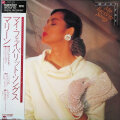 マリーン Marlene / Just Like First Love