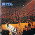 Deep Purple ディープ・パープル / Burn 紫の炎