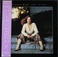 Copperhead コパーヘッド / Copperhead