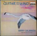 Barry Harris バリー・ハリス/ Barry Harris Plays Tadd Dameron