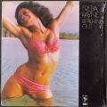 Gladys Knight And The Pips グラディス・ナイト & ザ・ピップス/ Imagination