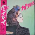 Personz パーソンズ / Personz 1st