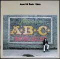 Joan Baez ジョーン・バエズ / Joan Baez