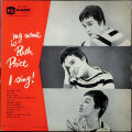 Ruth Price ルース・プライス / My Name Is Ruth Price . . . I Sing!