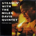 Miles Davis マイルス・デイビス / My Funny Valentine マイ・ファニー・ヴァレンタイン