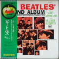 Beatles ザ・ビートルズ / Meet The Beatles!