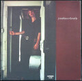 Leo Kottke レオ・コッケ / Chewing Pine | UK盤