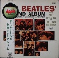 Beatles ザ・ビートルズ / Beatles No.5 ビートルズ No.5 JP盤