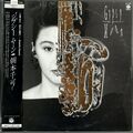 Count Basie, Ella Fitzgerald, / Metronome All-Stars 1956