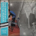 Robert Fripp ロバート・フリップ / Let The Power Fall JP盤