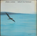 Chick Corea & Gary Burton チック・コリア & ゲイリー・バートン / Crystal Silence