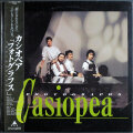 カシオペア Casiopea / Casiopea