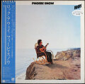 Phyllis Brown フィリス・ブラウン / Phyllis Brown
