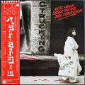 Bette Midler ベット・ミドラー / Songs For The New Depression ベット・ミドラーIII