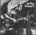 John Coltrane / Soultrane | 未開封