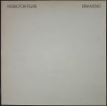 Fripp & Eno フリップ & イーノ‎ / No Pussyfooting ノー・プッシーフッティング