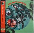 VA：Robert Fripp, Brian Eno, Phil Manzanera / First Edition ファースト・エディション