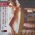Eddie Higgins Quintet エディ・ヒギンズ & スコット・ハミルトン & ケン・ペプロフスキー / A Handful Of Stars| 重量盤