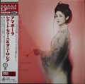 Stefano Bollani Trio ステファノ・ボラーニ / Black And Tan Fantasy 黒と褐色の幻想 |重量盤