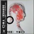 Yellow Magic Orchestra（YMO）イエロー・マジック・オーケストラ / YMO Remixes Technopolis 2000-00