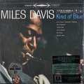 Miles Davis マイルス・デイビス / Sketches Of Spain