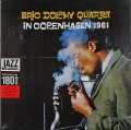 Erroll Garner エロル・ガーナー / Contrasts
