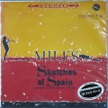 Miles Davis マイルス・デイビス / Blue Moods